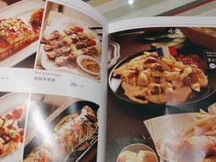 -米兰西点(鞍山店)