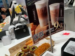 -85度C(南京龙江店)