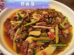 炒鸡杂-铁公鸡·四川料理(天环广场店)