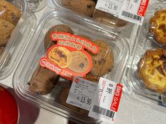 -永辉超市(萧山宝龙广场店)