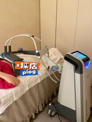 -Fundi张玉珊修身堂·indiba·BTL科技瘦身
