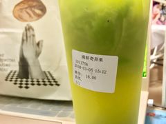 -野上麦田(中贸广场店)