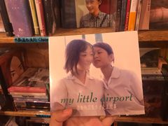 -独音唱片 Indie Music