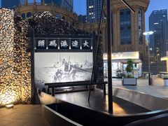 -东港音乐喷泉广场