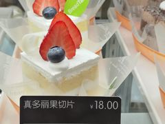 真多丽果切片-面包新语(龙湖·西宸天街店)