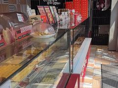 -東更道点心行(大悦城店)