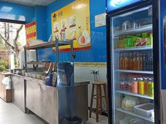 -重庆麻辣烫(国权路店)