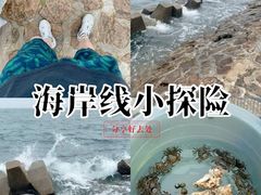 -青岛海滨风景区