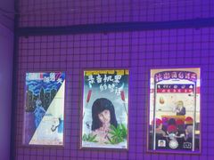 -移动谜城·大笨象密室逃脱(五棵松店)