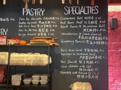-TonTon(永康路店)