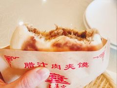 -玉华宫宾馆·餐厅(铜川驻京办店)