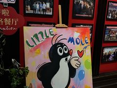 -布拉格餐厅· 中欧捷克菜(全国首店)