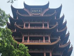 -黄鹤楼公园(黄鹤楼)