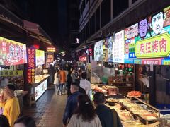 -捞沙巷