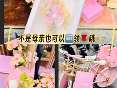 -安福路
