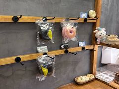 -Max Bakery 阿唛手作