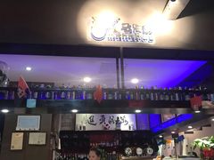 -马海涛牛肉串·东北吉林烧烤(领汇广场店)