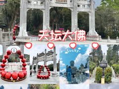 -天坛大佛