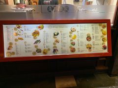 -文兴酒家(Chinatown - Gerrard Street)