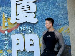 -演武大桥观景平台