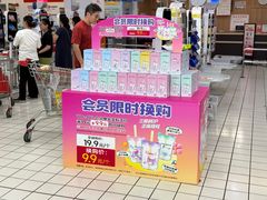 -大润发(康桥店)