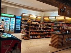 -嘉悦汗蒸时代(曙光路店)
