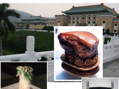 -台北故宫博物院