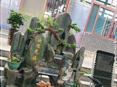 -梨木台悦来客农家院
