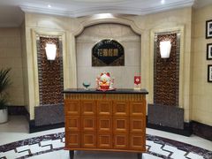 -锦江宾馆-花园餐厅