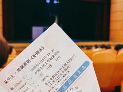 -中国人民大学明德堂(人大如论讲堂)