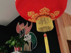 -木屋烧烤(双榆树店)