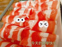 -鑫龙火锅城(青岛分店)