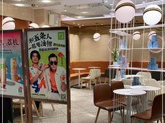 -奈雪的茶(新天地广场PRO店)