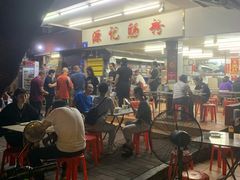 -源记肠粉(华贵路店)