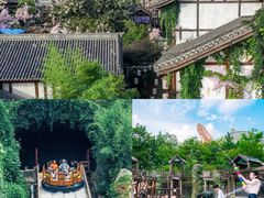 -茅山东方盐湖城景区