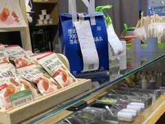 -宝珠奶酪(闵行仲盛店)