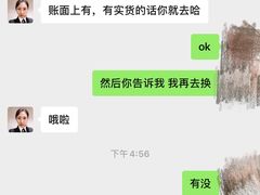 -Gucci(沈阳万象城店)