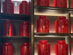 -王德传茶庄(上海新天地店)