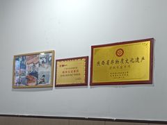-丰登陕西水盆牛羊肉·泡馍