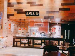 -常州新城希尔顿酒店·OPEN全日餐厅