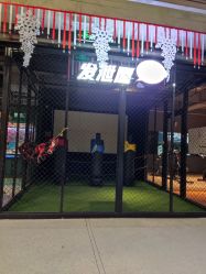 -嗨翻Hi-Fun竞技主题乐园·蹦床团建生日聚会(五棵松华熙店)