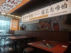 -小螺大作·螺蛳粉火锅(林和西店)