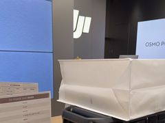 -DJI大疆(福州万象城授权体验店)