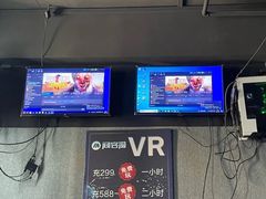 -VR 间客漫·PS电玩·虚拟现实包间游戏电竞(街道口店)