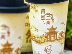 -丘大叔 UncleQ(海雅缤纷城分店)