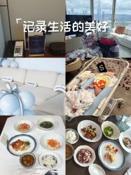 -圣贝拉母婴护理中心(深圳莱佛士店)
