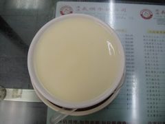 双皮奶-义顺牛奶公司