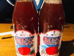 -付小姐在成都(五道口店)