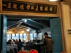 门面-五七油焖大虾(合川总店)