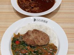 -COCO壱番屋(北京平安国际金融中心店)